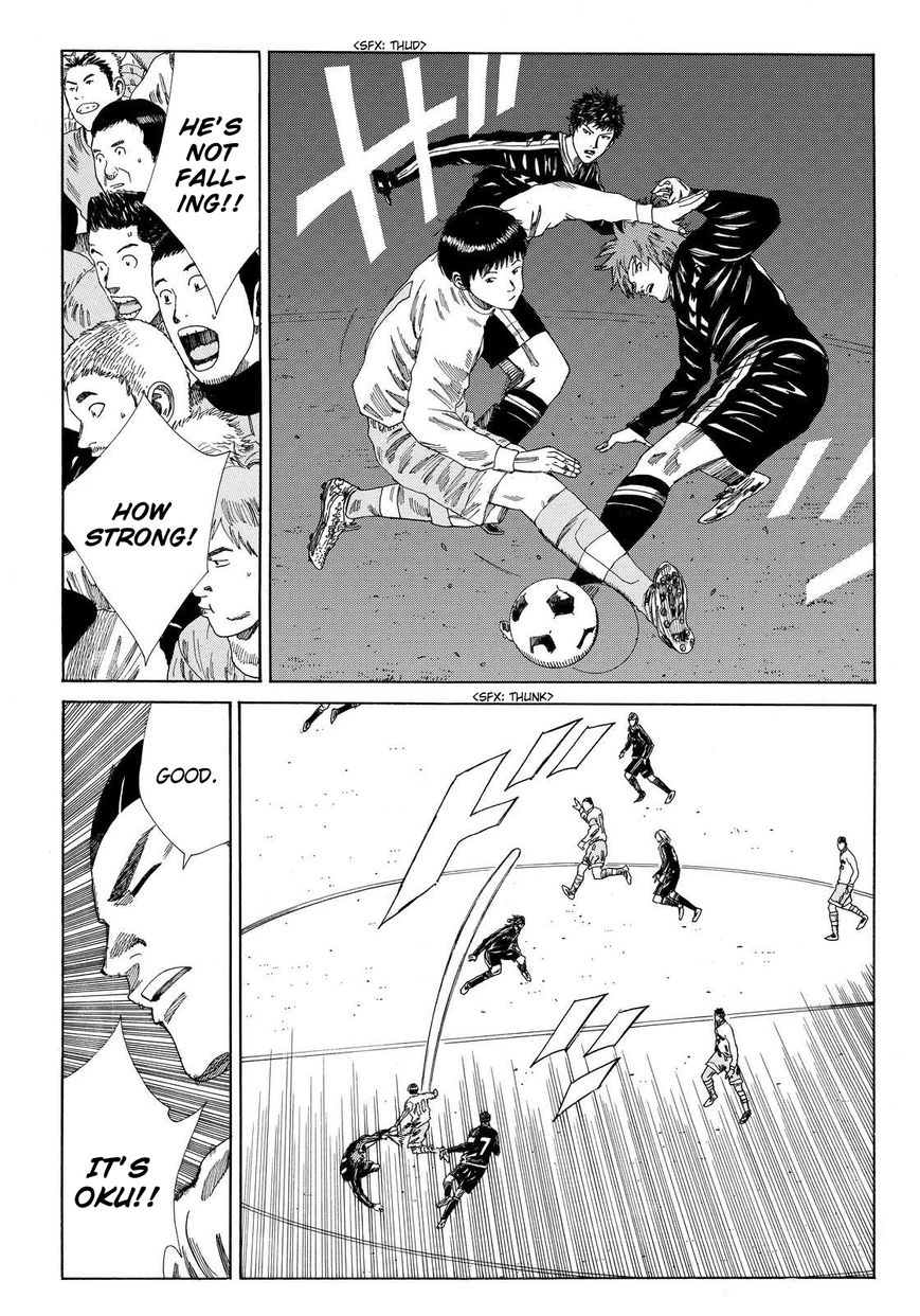 Page 18 of Chapter 135