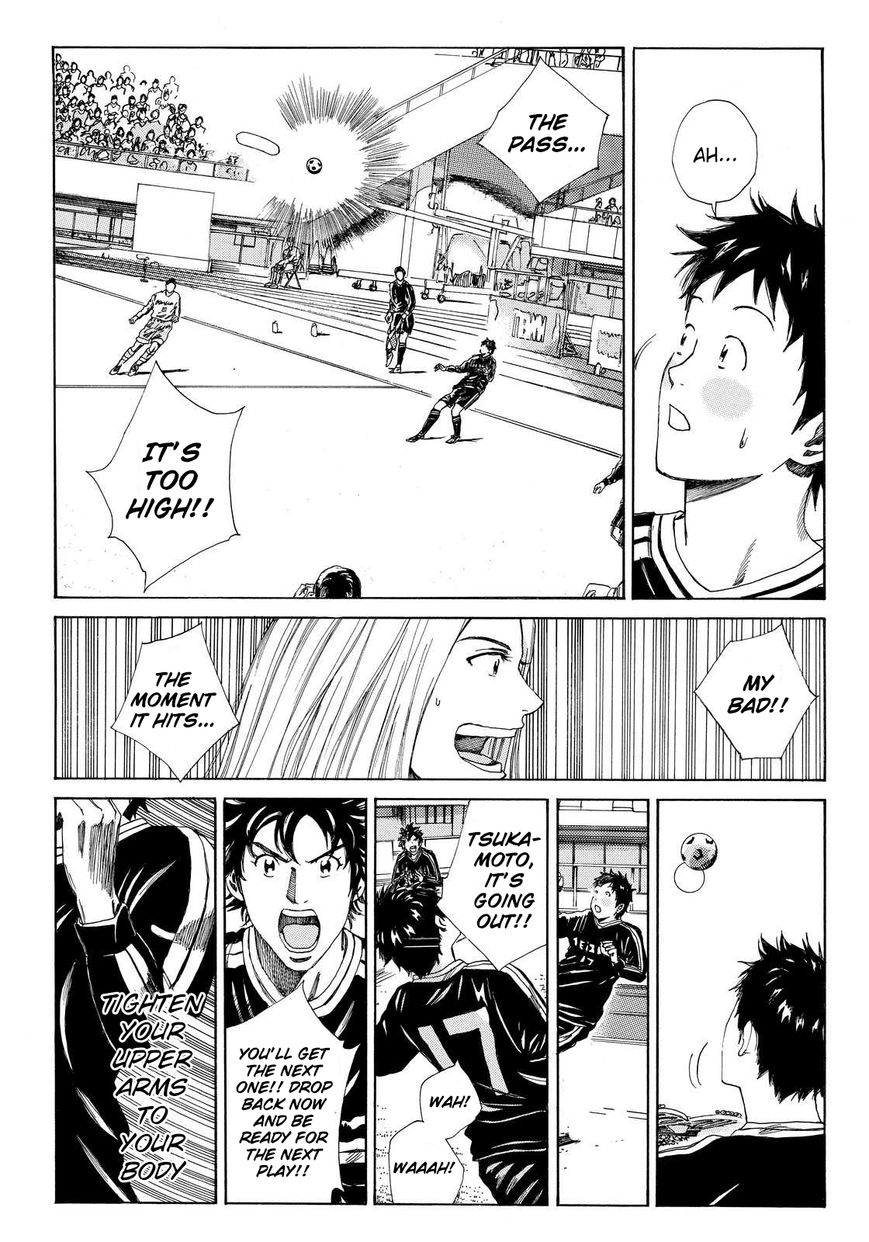 Page 4 of Chapter 136
