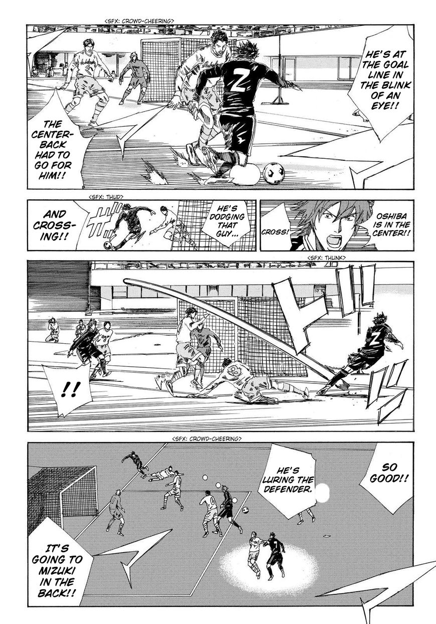 Page 7 of Chapter 136