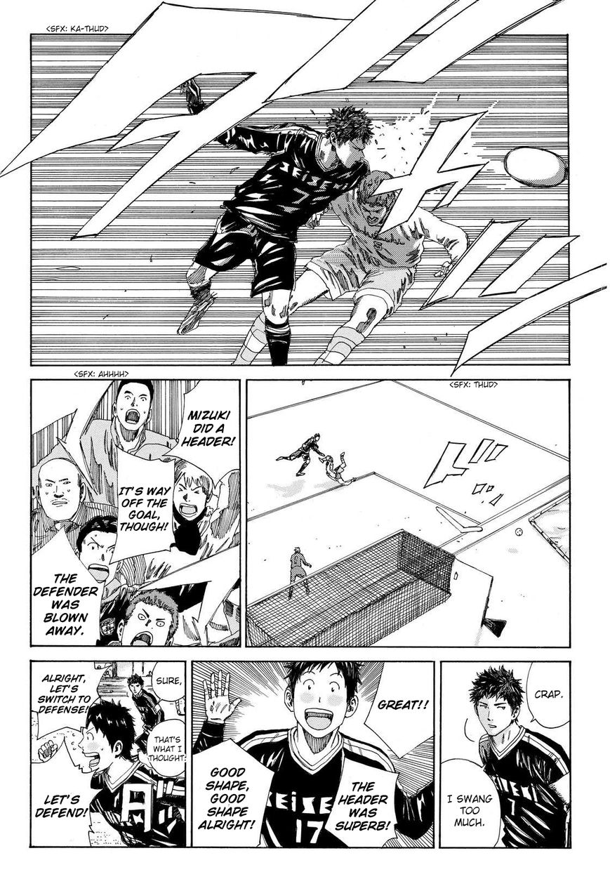 Page 8 of Chapter 136