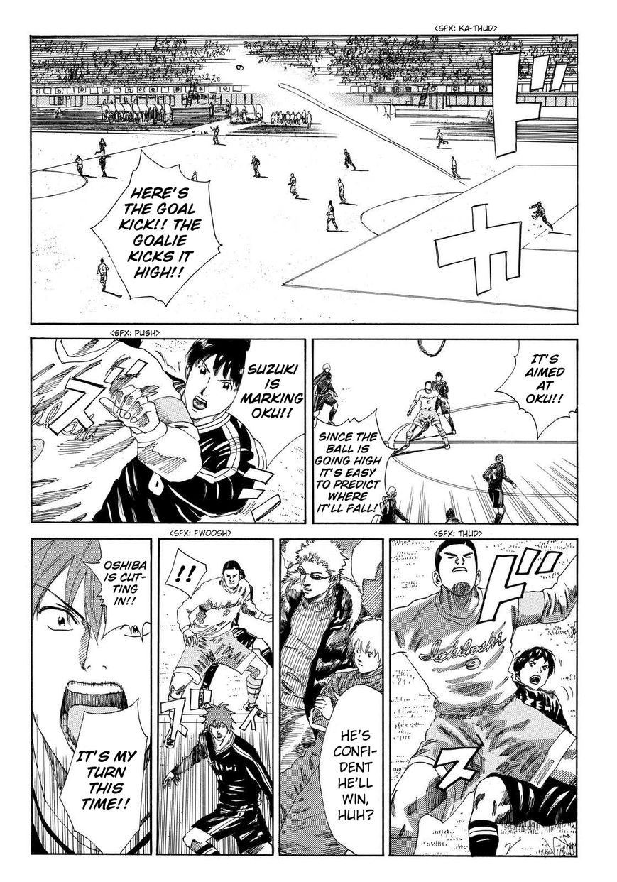 Page 10 of Chapter 136