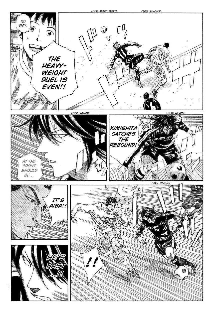Page 12 of Chapter 136