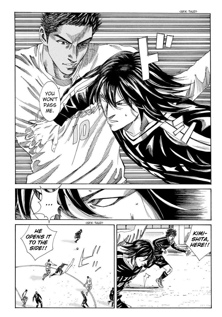 Page 13 of Chapter 136