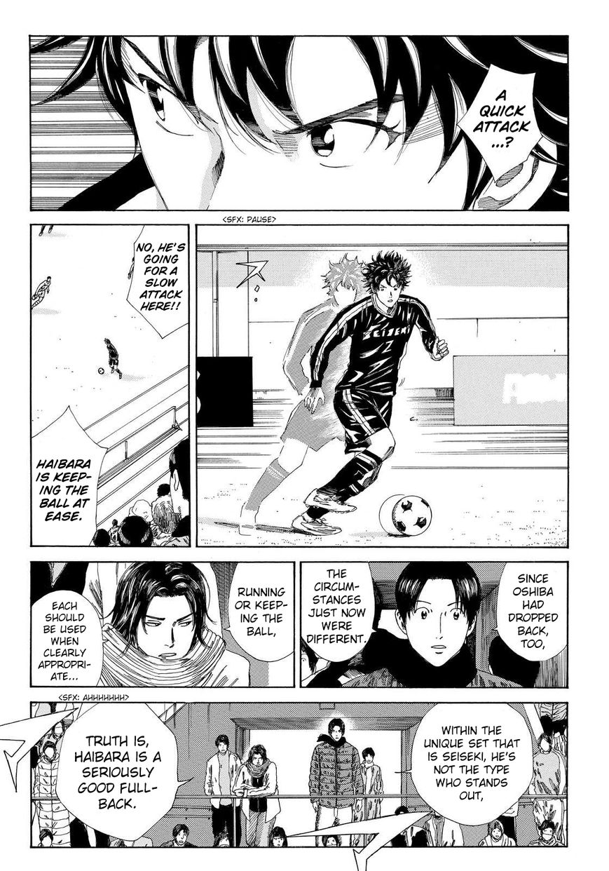Page 14 of Chapter 136