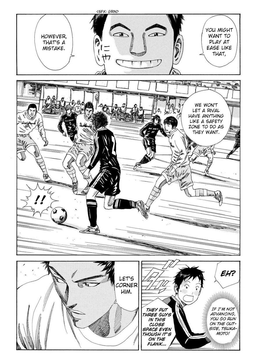 Page 15 of Chapter 136