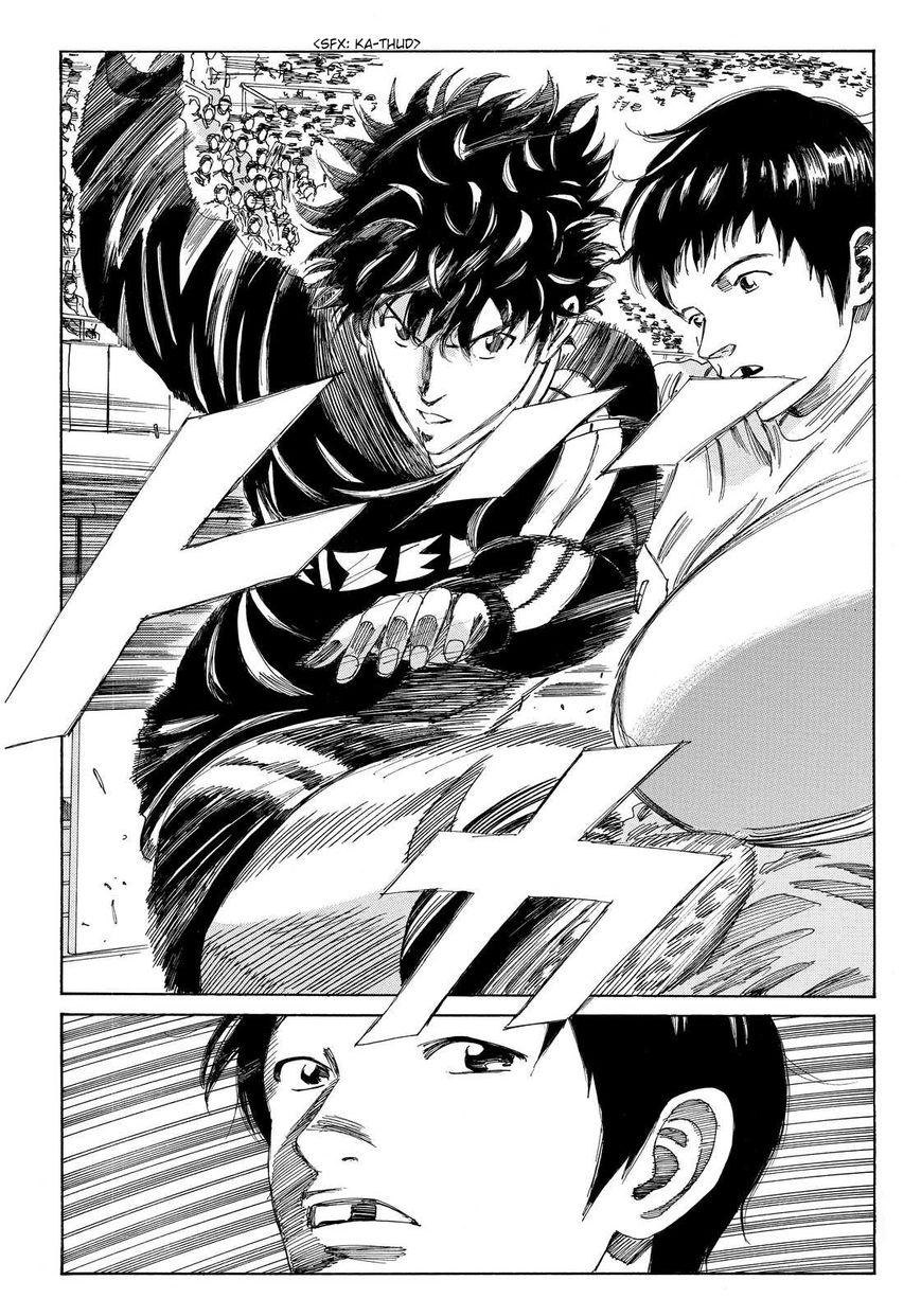 Page 17 of Chapter 136