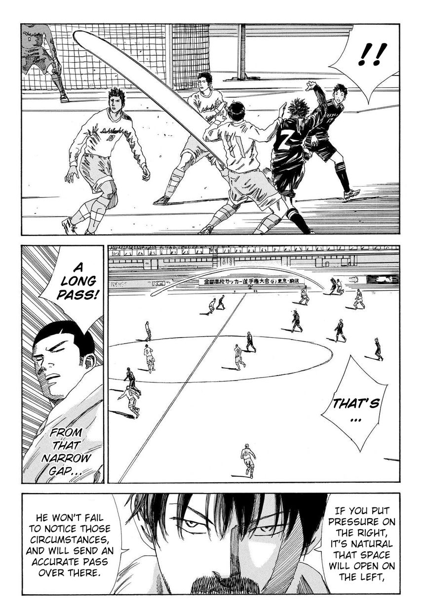 Page 18 of Chapter 136