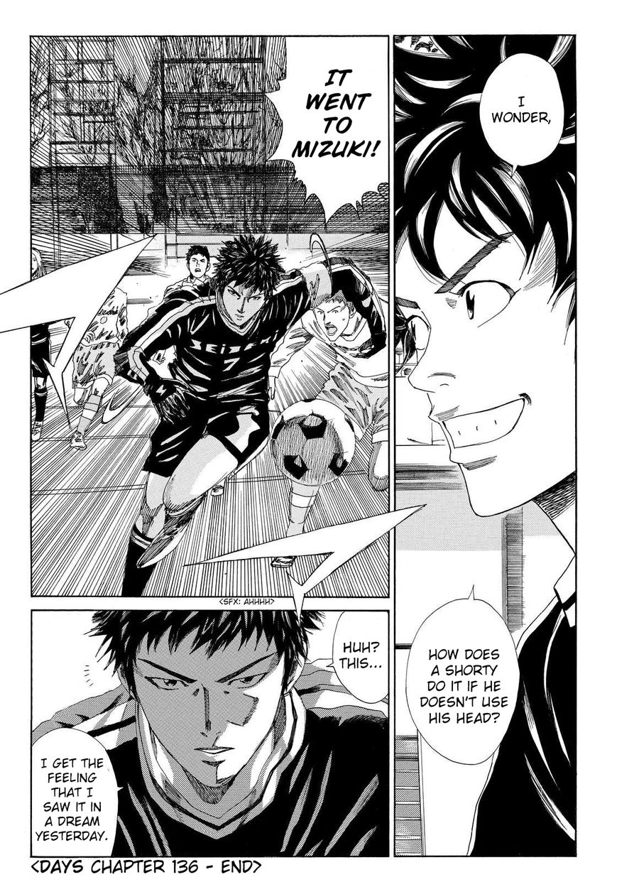 Page 20 of Chapter 136