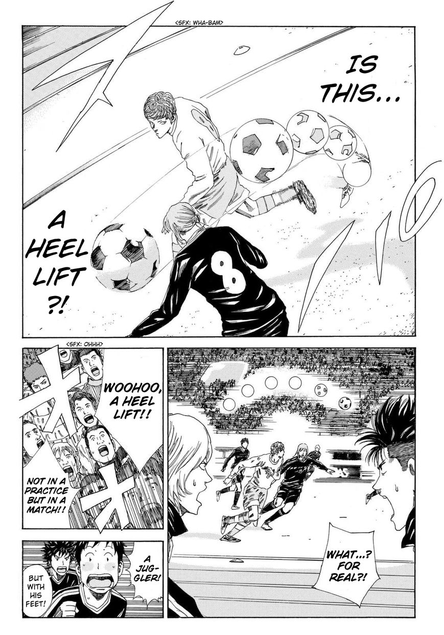 Page 7 of Chapter 137