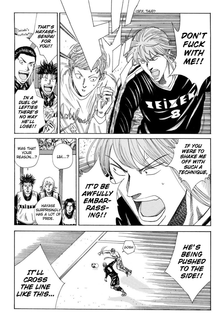 Page 8 of Chapter 137