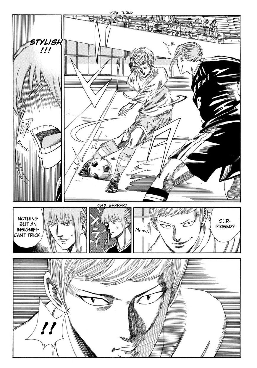 Page 9 of Chapter 137