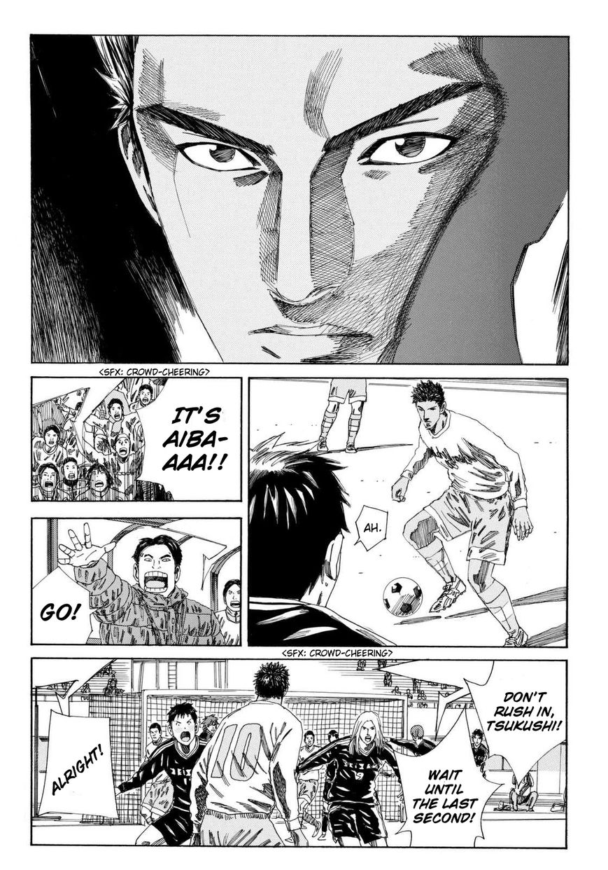 Page 13 of Chapter 137