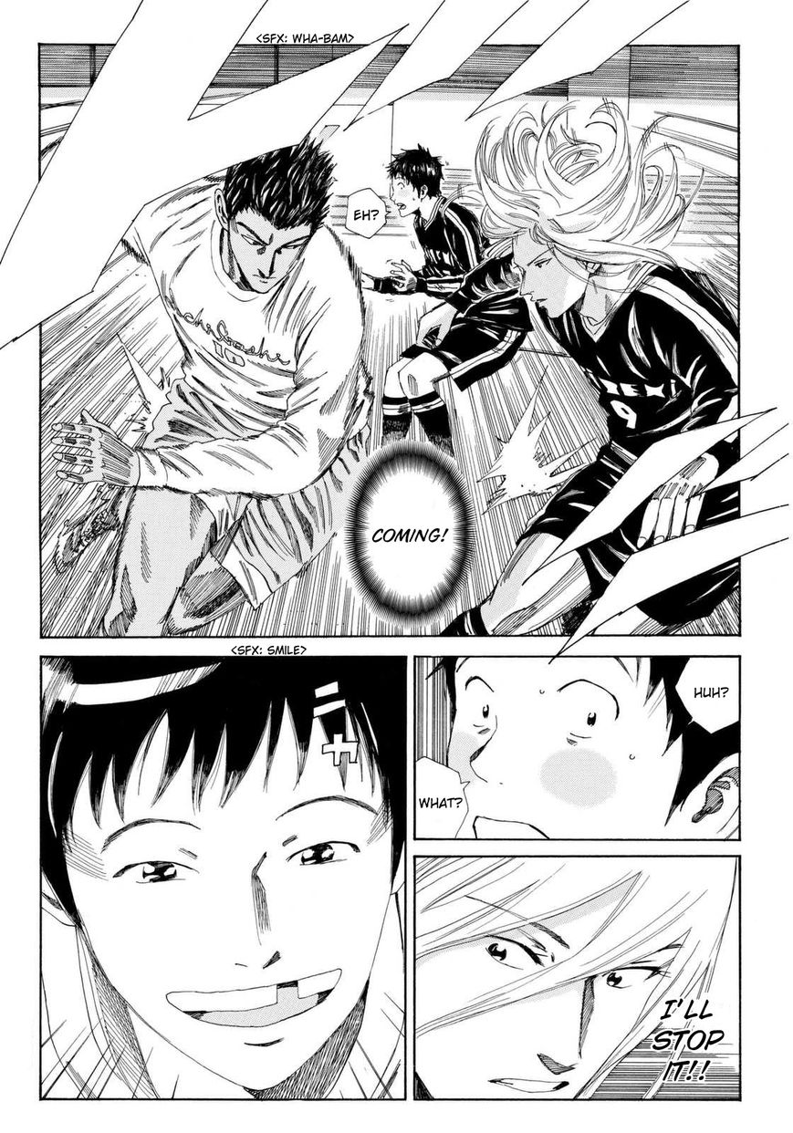 Page 15 of Chapter 137