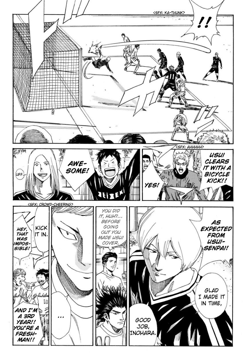 Page 19 of Chapter 137