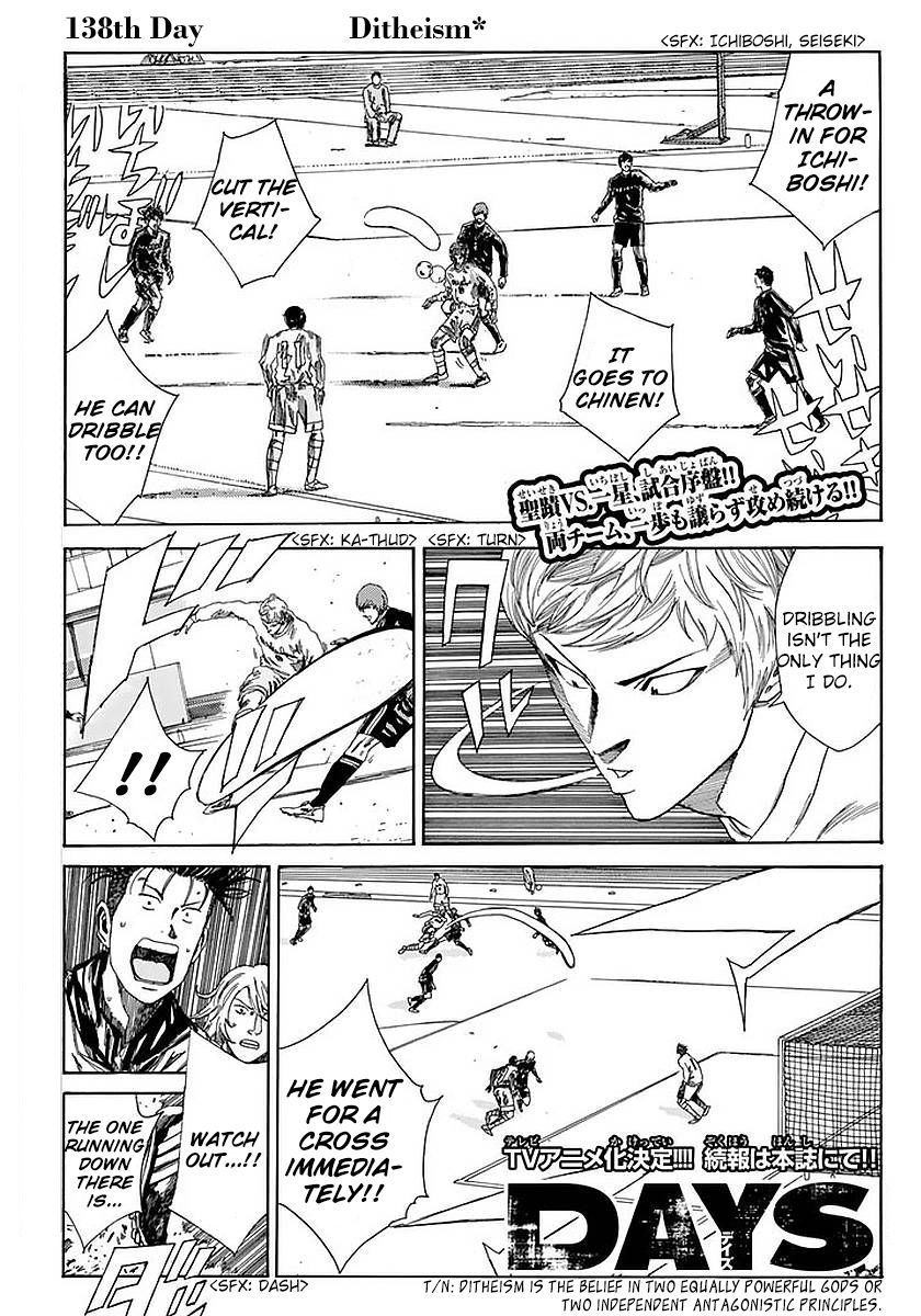 Page 2 of Chapter 138