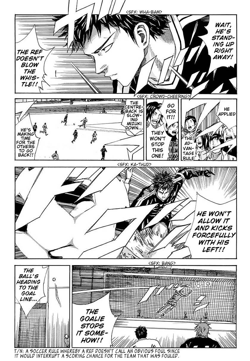 Page 6 of Chapter 138
