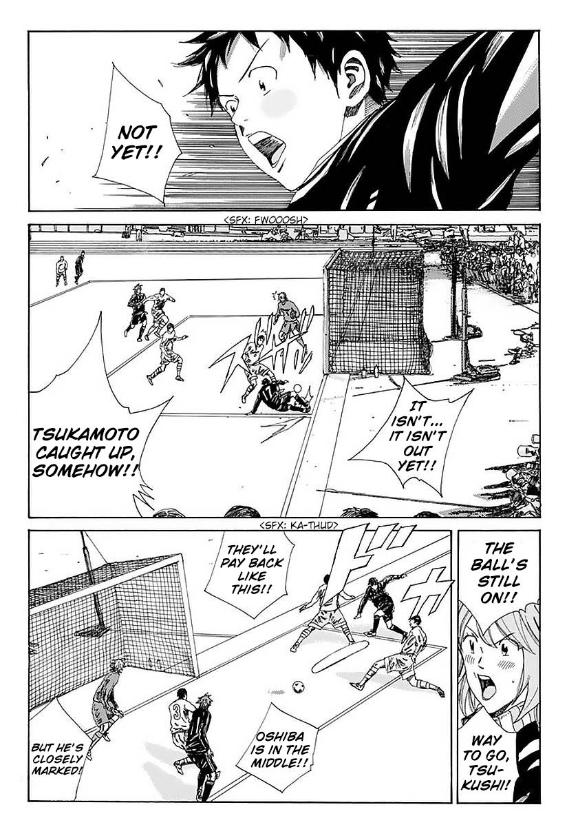 Page 7 of Chapter 138