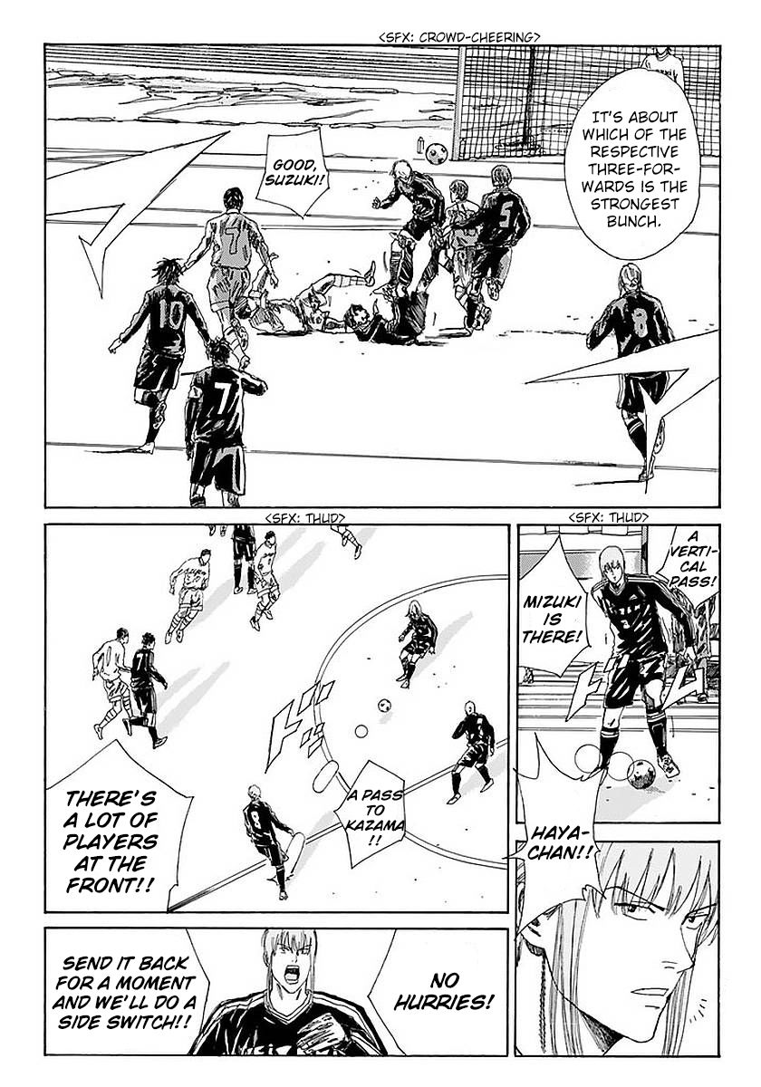 Page 10 of Chapter 138