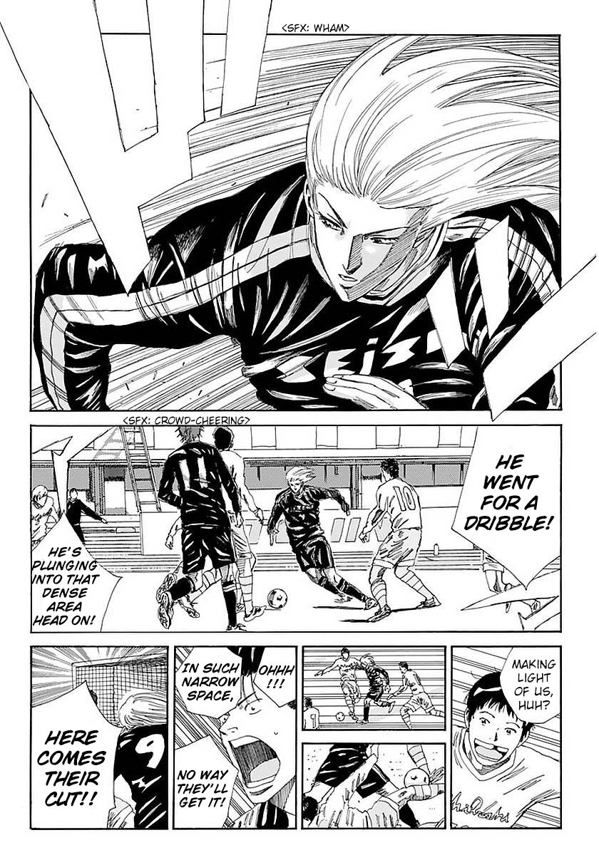 Page 13 of Chapter 138