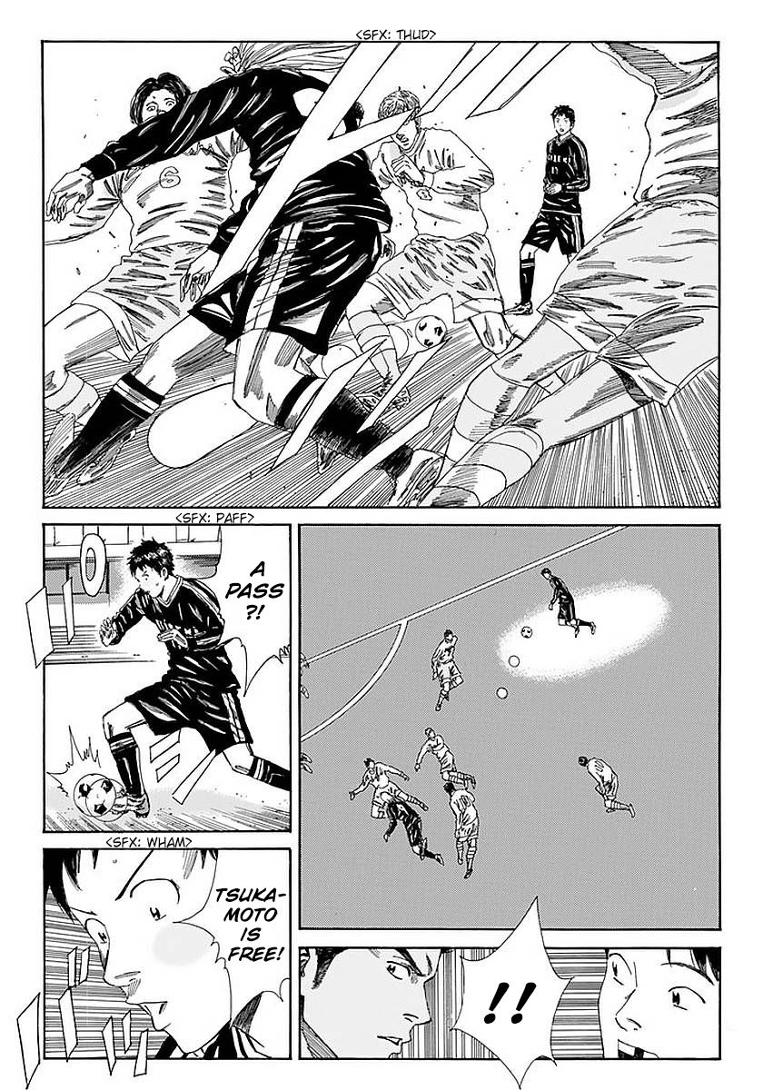 Page 14 of Chapter 138