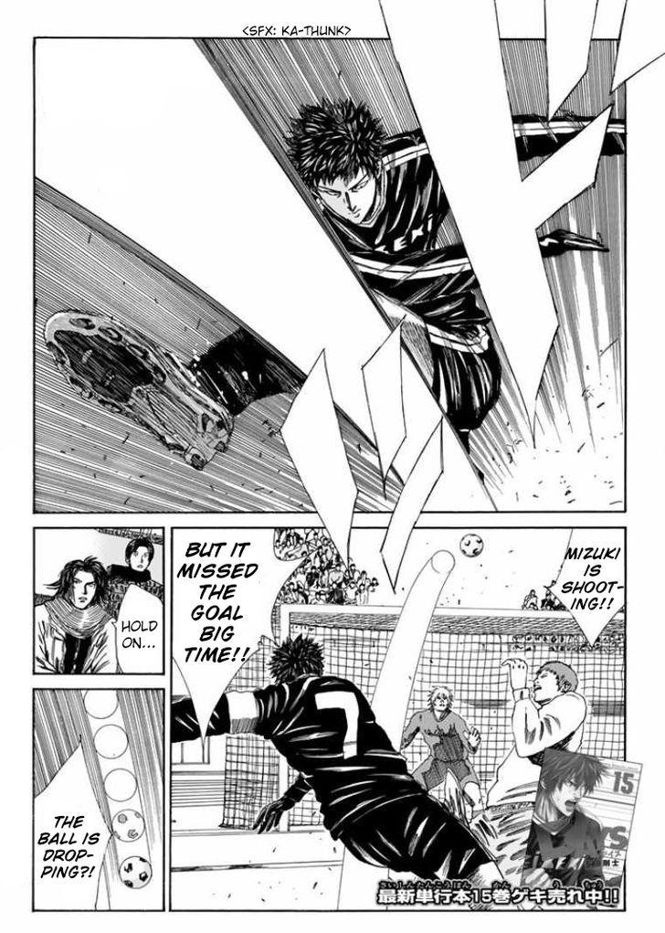 Page 3 of Chapter 139