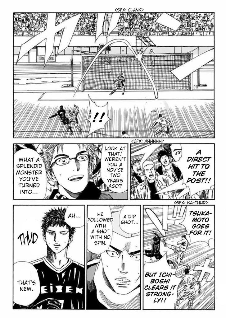 Page 4 of Chapter 139