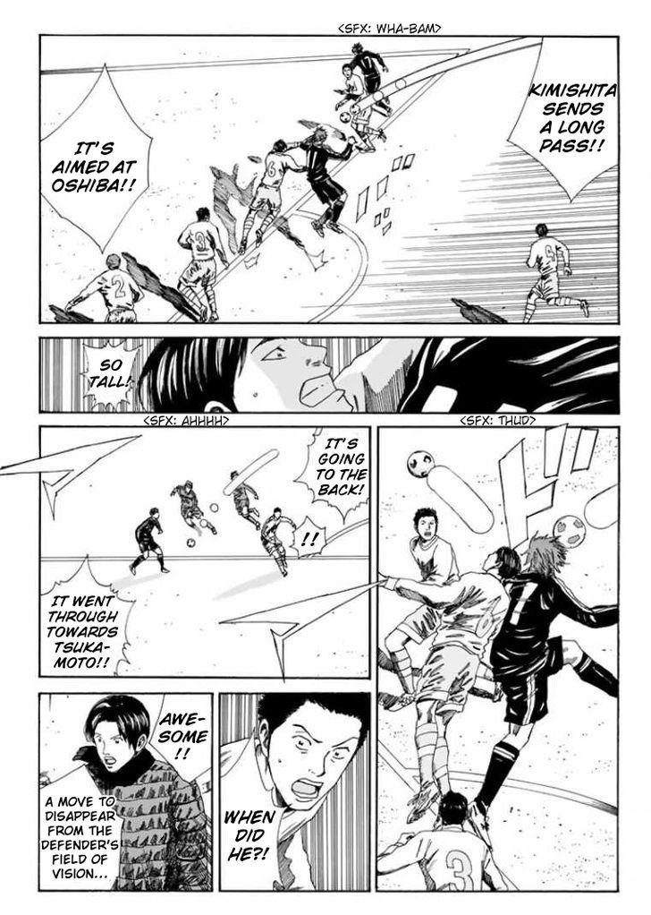 Page 6 of Chapter 139