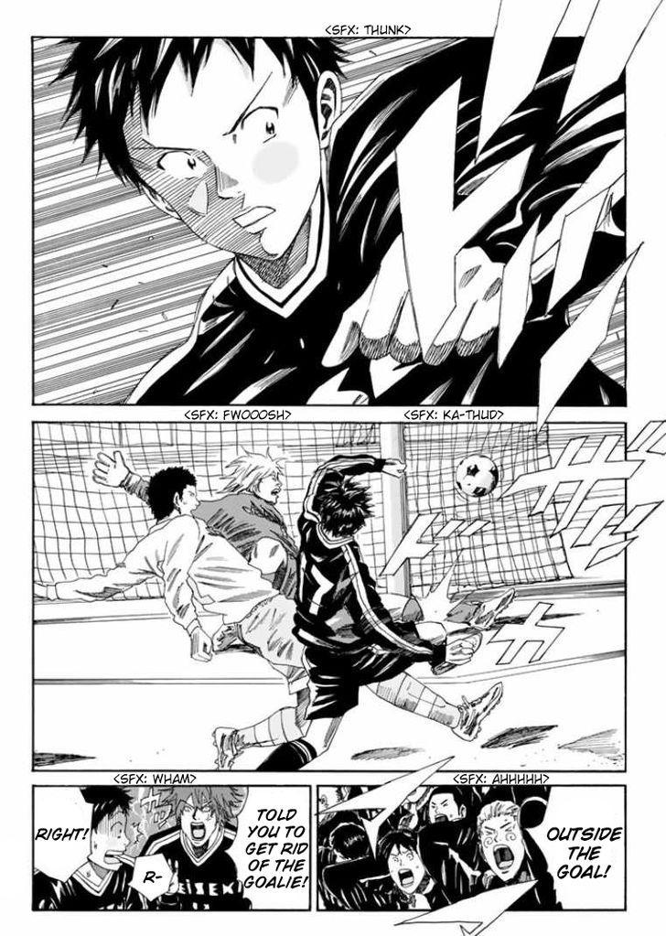 Page 7 of Chapter 139