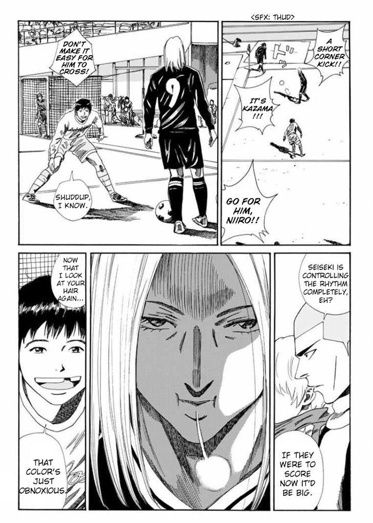 Page 9 of Chapter 139