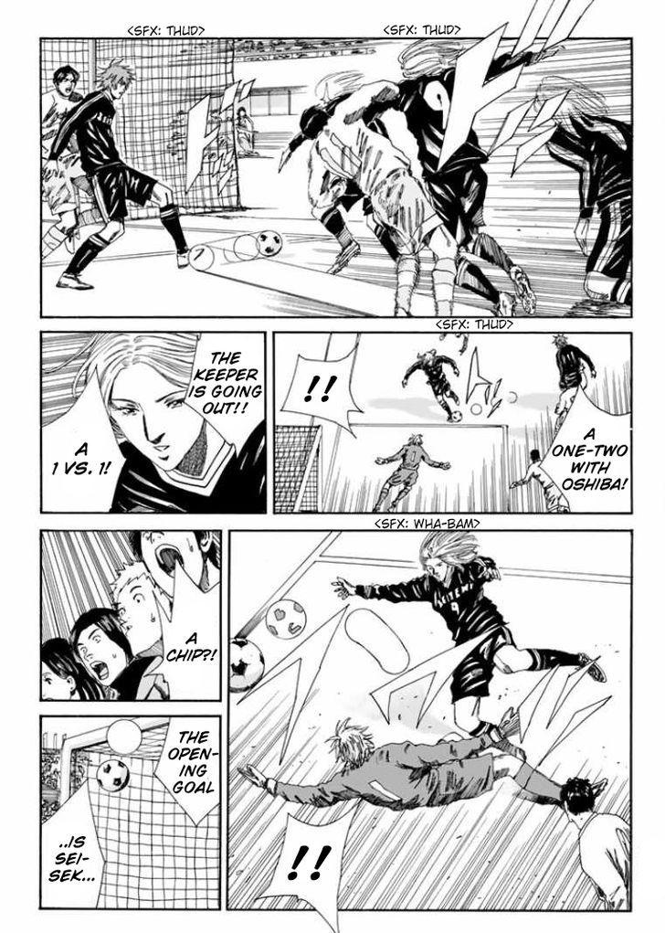 Page 10 of Chapter 139