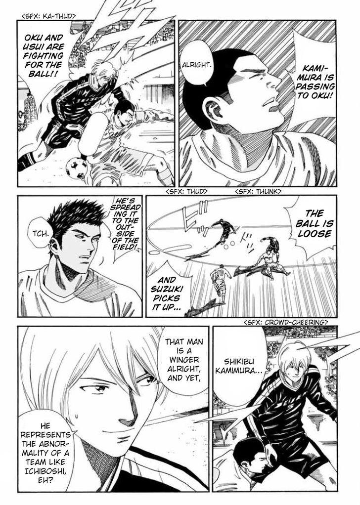 Page 13 of Chapter 139