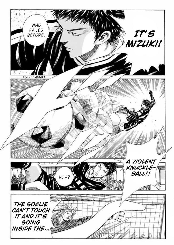 Page 16 of Chapter 139
