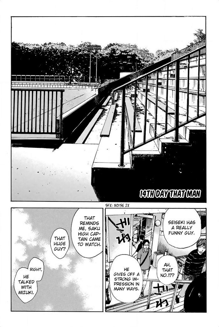 Page 2 of Chapter 14