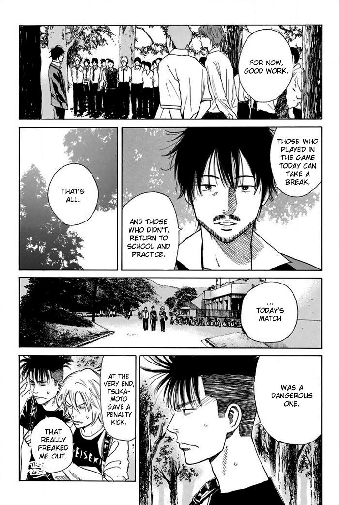Page 3 of Chapter 14
