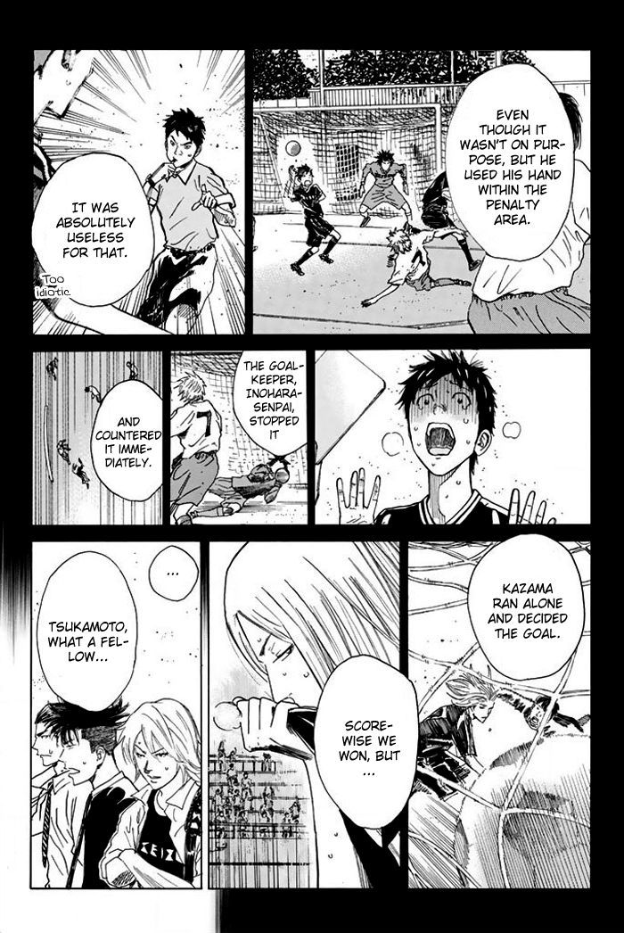 Page 4 of Chapter 14