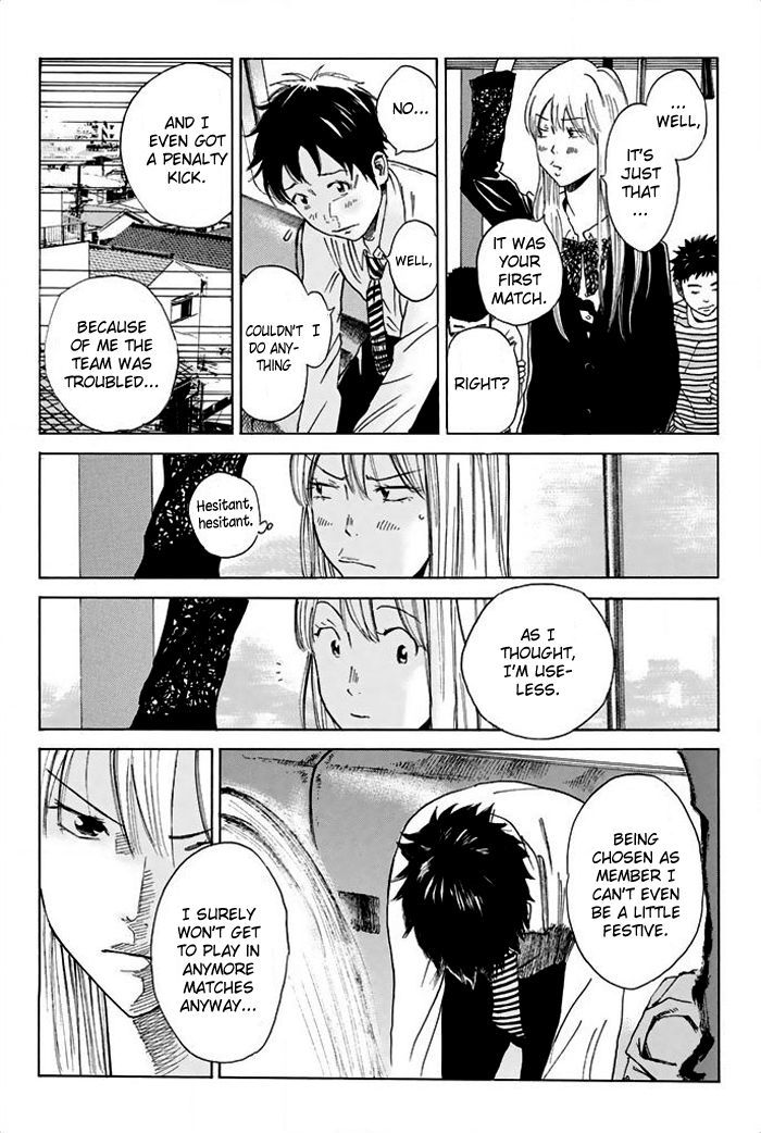 Page 6 of Chapter 14
