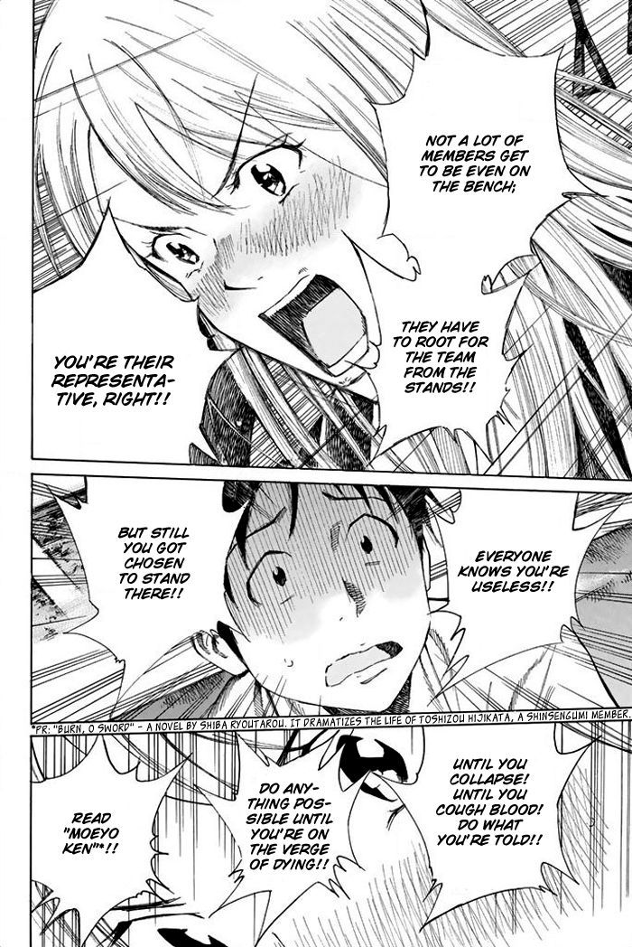 Page 8 of Chapter 14