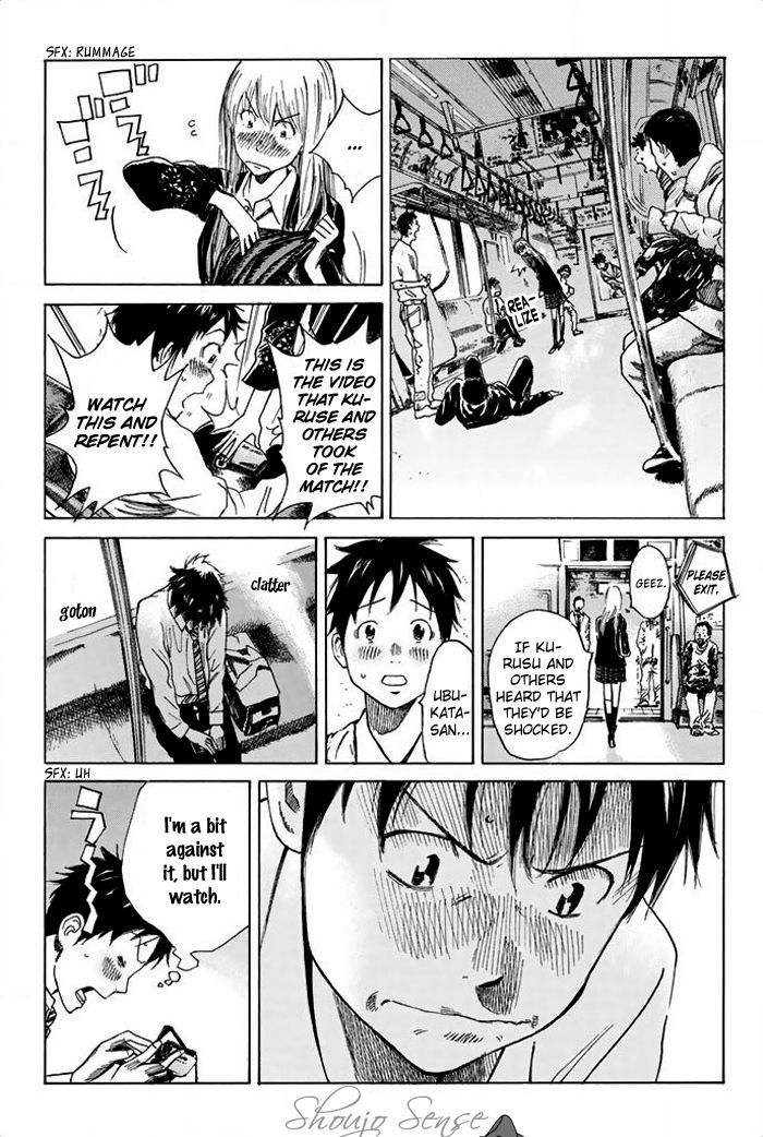 Page 9 of Chapter 14