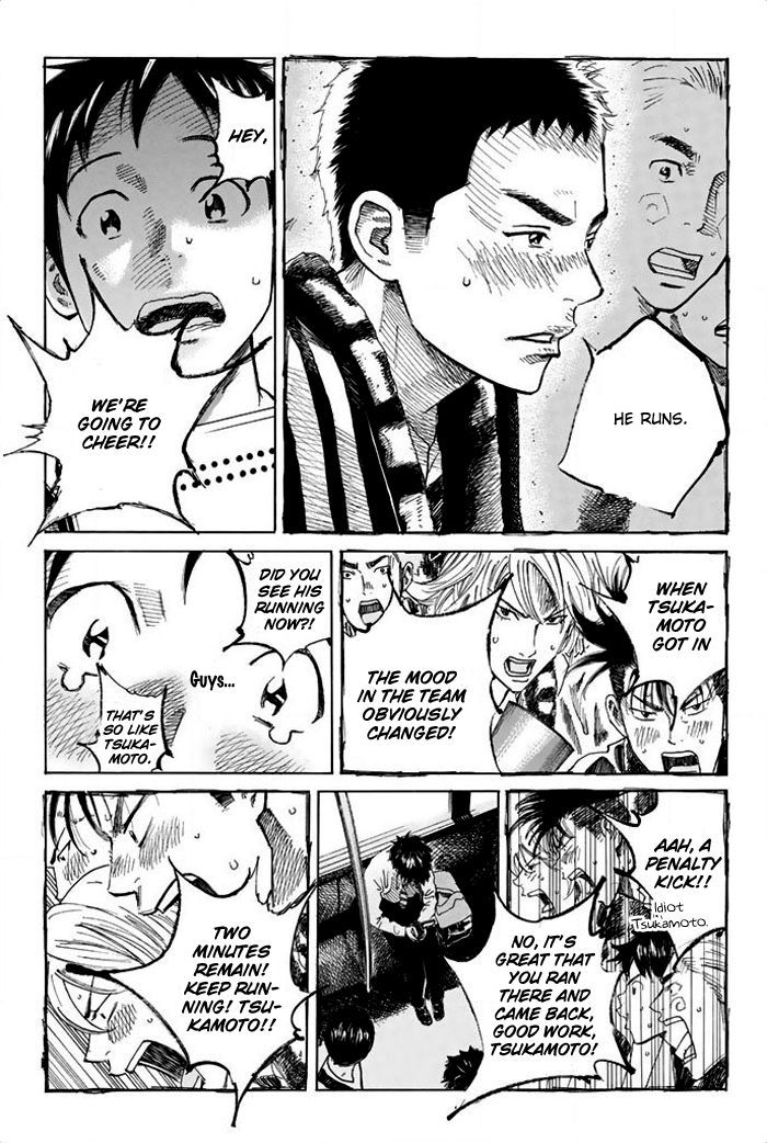 Page 11 of Chapter 14