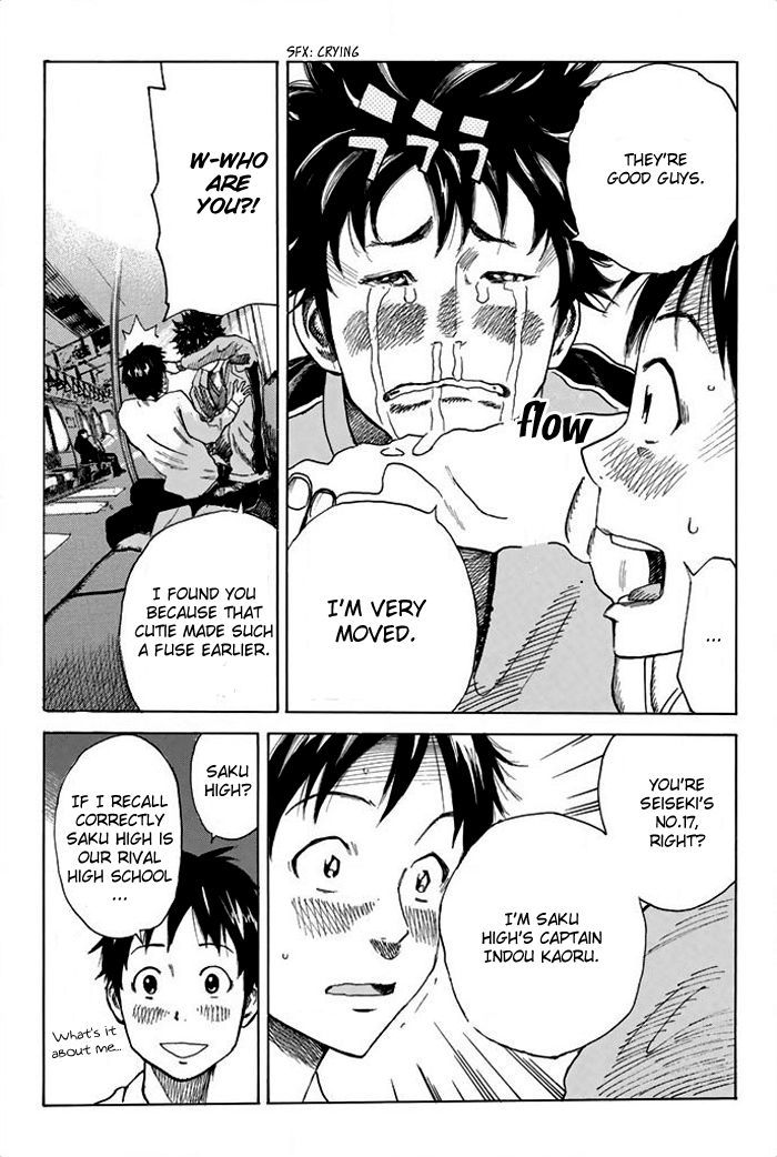 Page 13 of Chapter 14