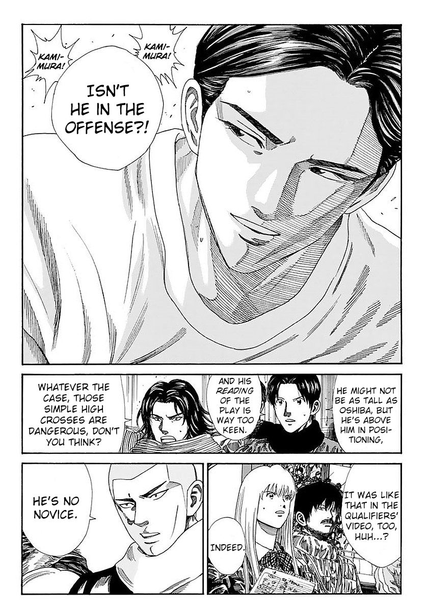 Page 5 of Chapter 140