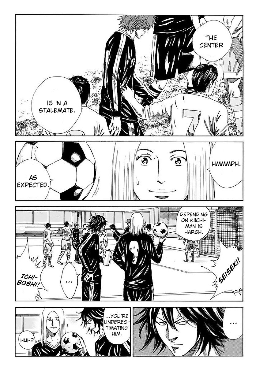 Page 8 of Chapter 140