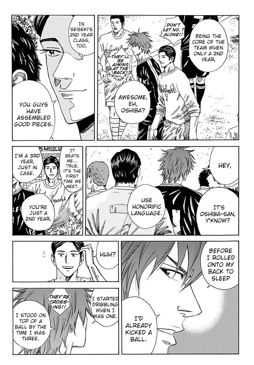 Page 9 of Chapter 140