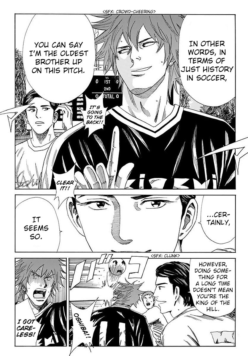 Page 10 of Chapter 140