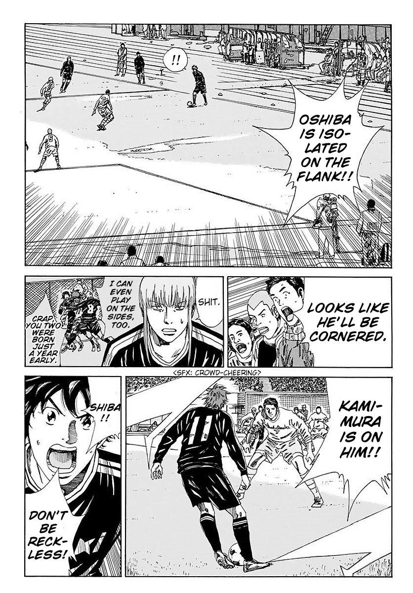 Page 12 of Chapter 140