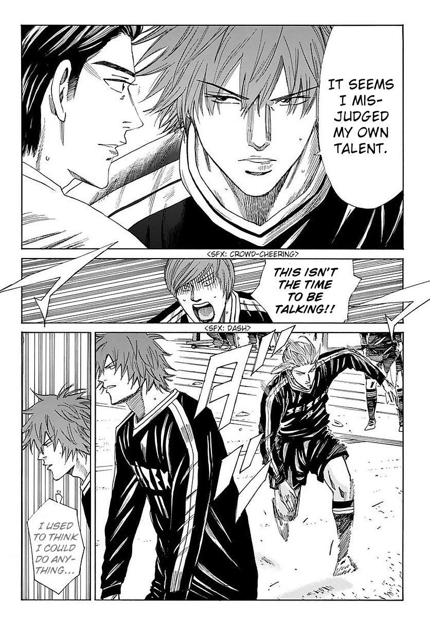Page 13 of Chapter 140