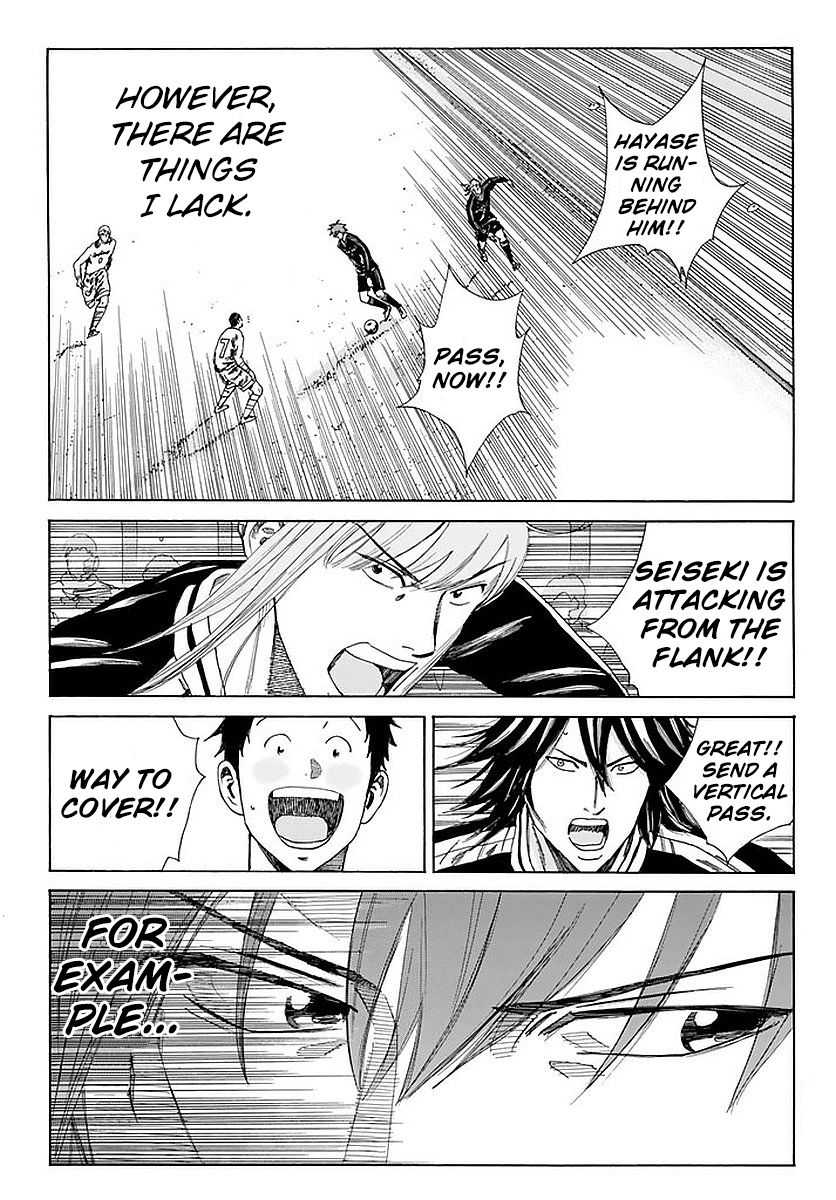Page 14 of Chapter 140