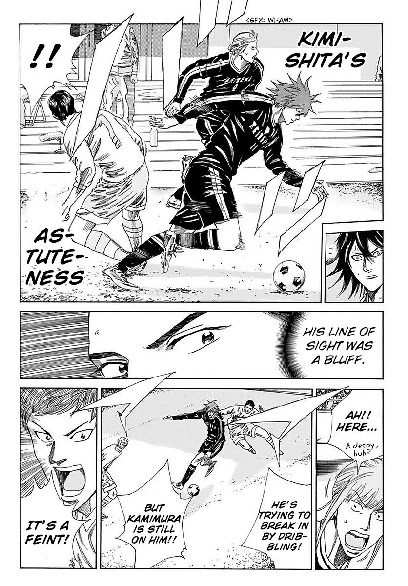 Page 15 of Chapter 140