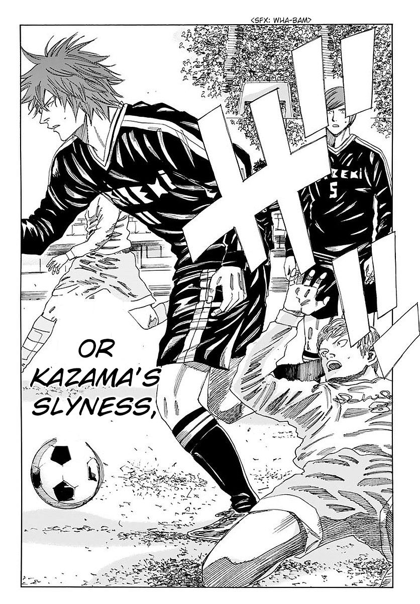 Page 17 of Chapter 140