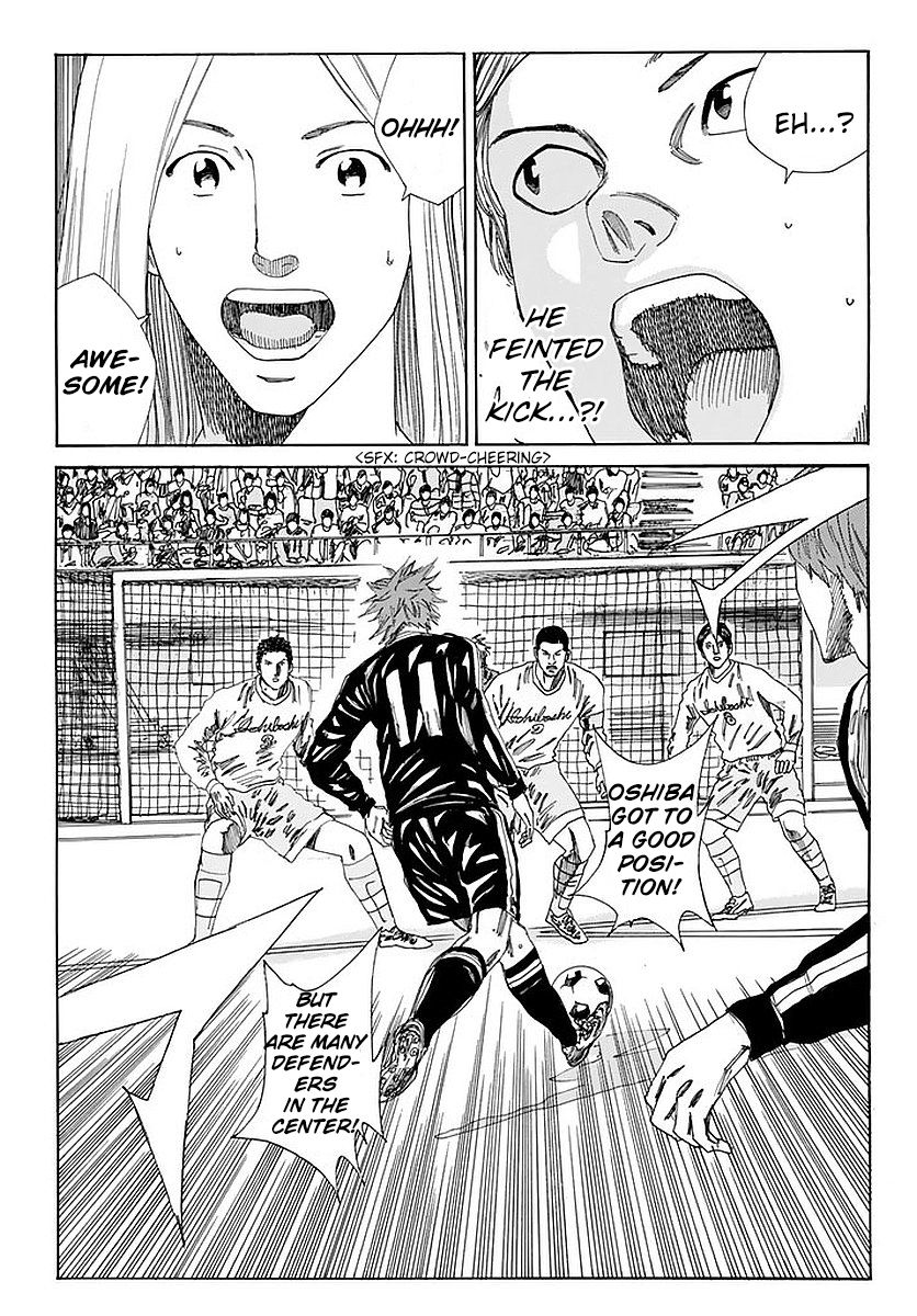 Page 18 of Chapter 140